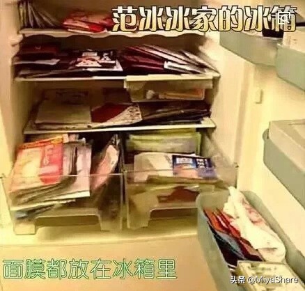 跟着女明星学化妆,跟着明星学遮瑕