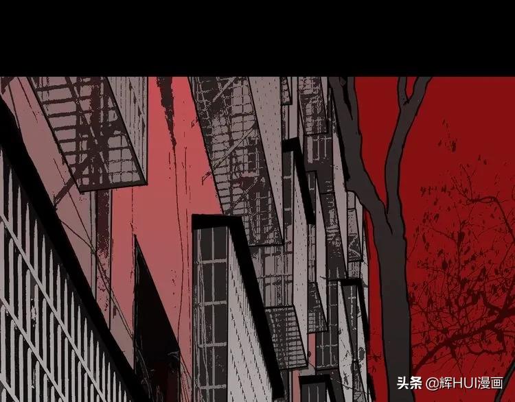 漫画书背后的故事结局,漫画故事真实经历