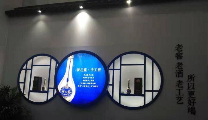 中酒展青岛收官,中酒展济南