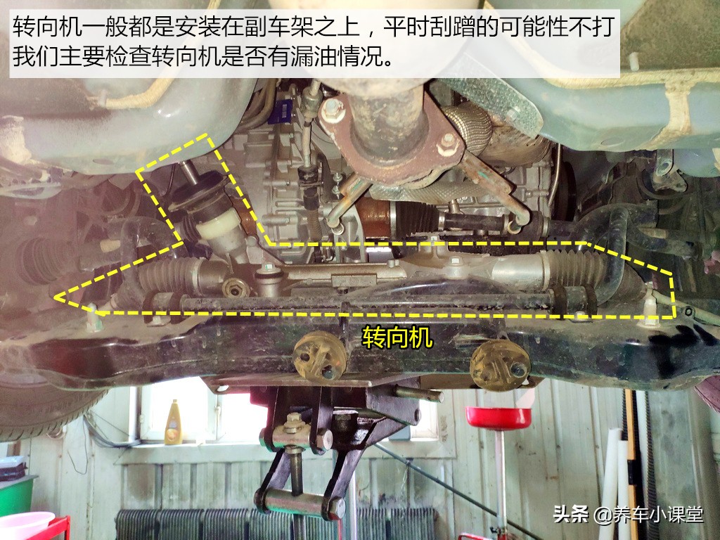 转向机异响如何解决,转向机异响有哪些原因