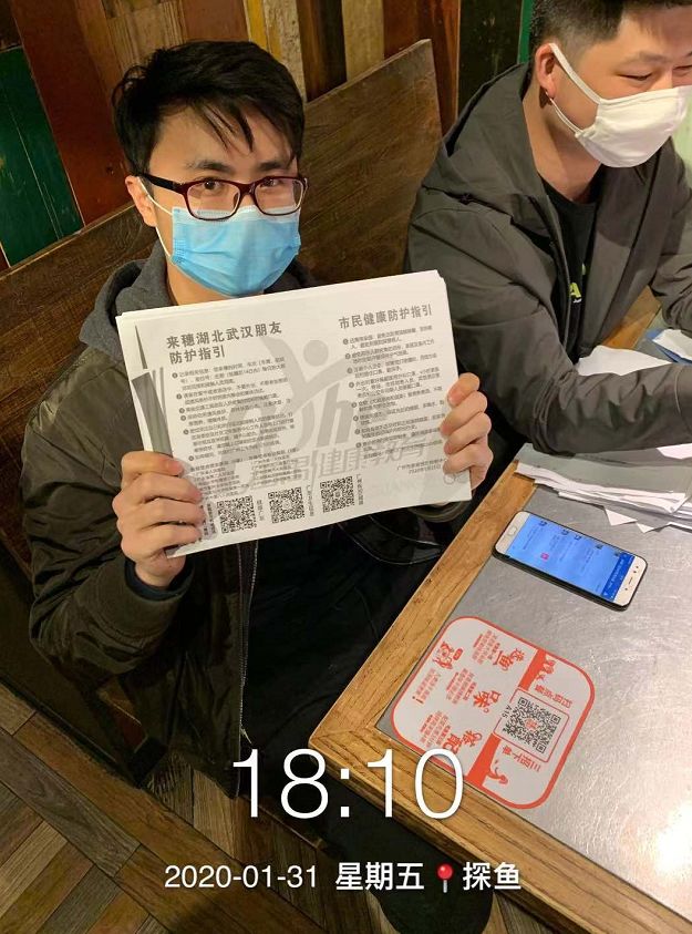 番禺区祈福缤纷世界图片,广州市番禺区祈福缤纷世界