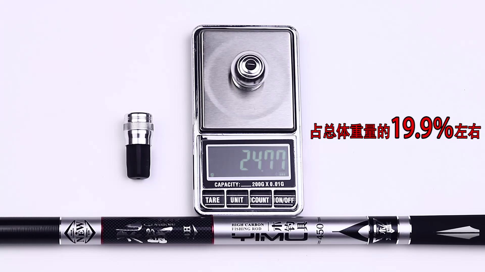 两百元左右能钓五十斤的鱼竿,两百块钱的鱼竿真的不行