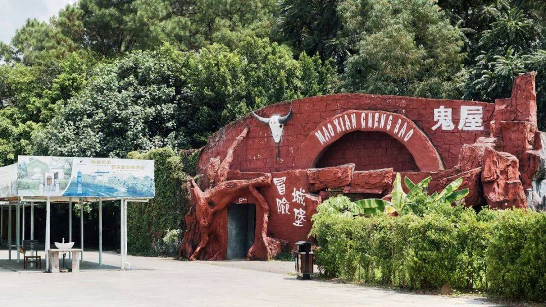 森波拉温泉度假村两天一夜游,倒数跨年狂欢夜