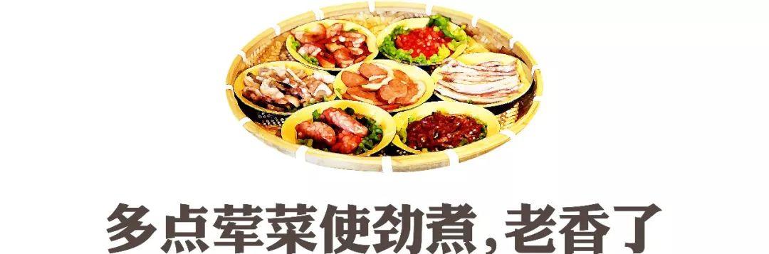 3块8重庆市井火锅,物价回到十年前的超市