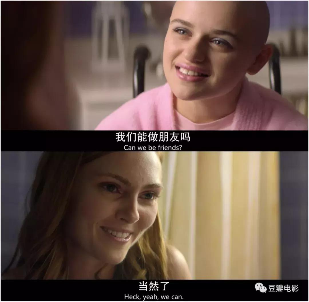 豆瓣8.7,真实弑母案改编,这新剧太“变态”