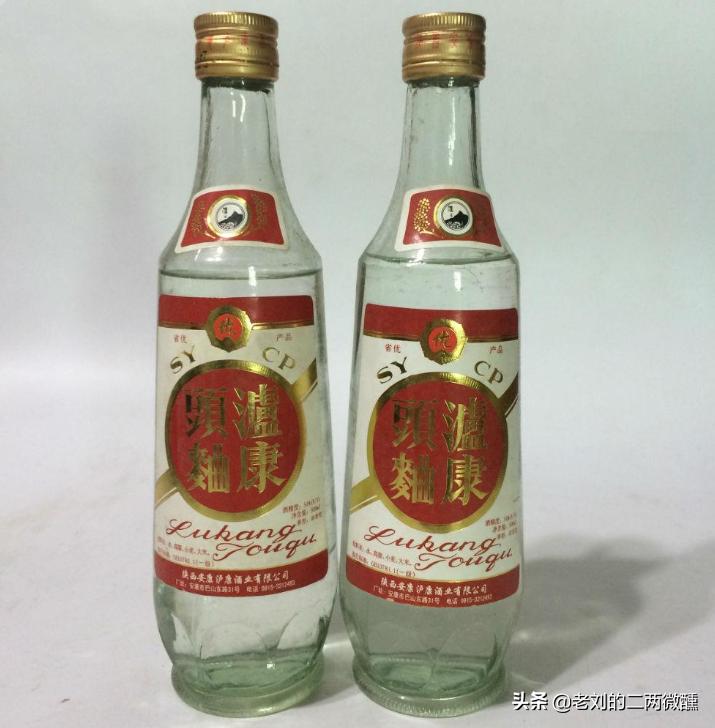 陕西西安名酒有哪些,陕西都有哪几种名酒