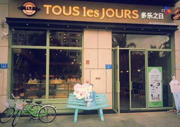 深圳哪家蛋糕店的蛋糕最好吃,深圳蛋糕店颜值高的蛋糕推荐