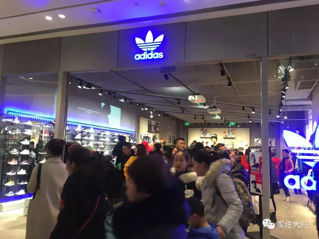大兴凯德mall新开店,凯德mall大兴开业
