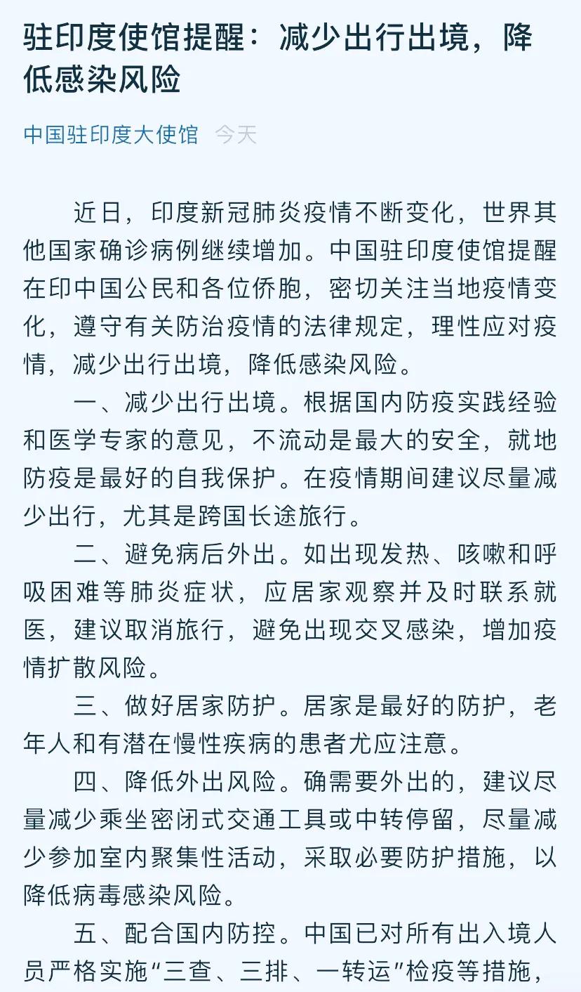 中国人持旅游签证还能去美国吗,中国人能在国内办理国外工签吗
