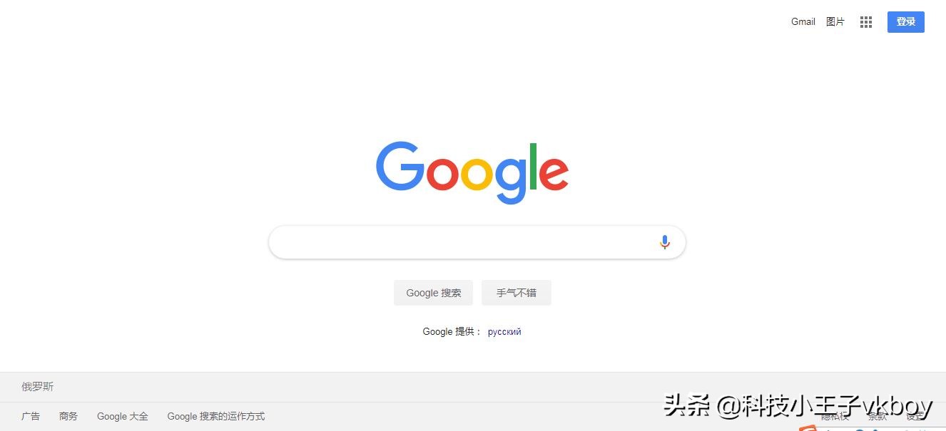 adblockplus插件是如何拦截广告的,adblock过滤广告