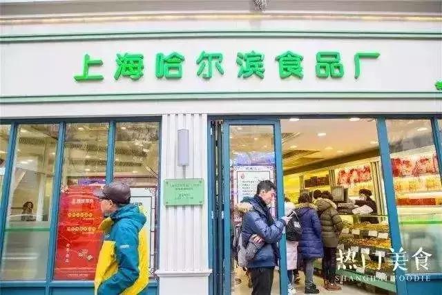 上海叫魔都其他城市叫什么,上海被称为魔都始于什么