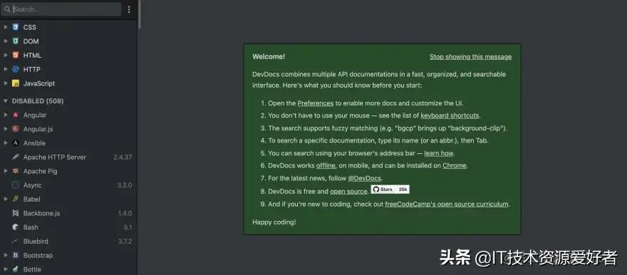 把收藏力拉满,前端50个优质Web在线资源