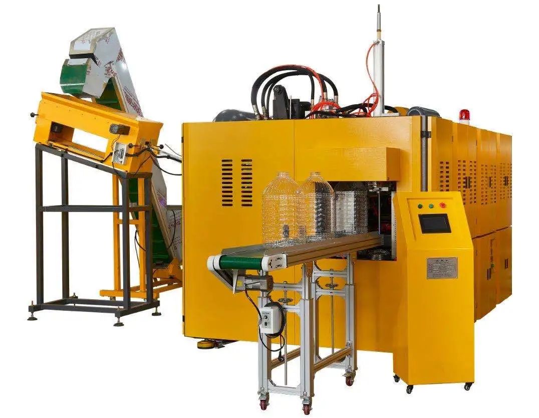 吹塑展会,吹塑行业展会