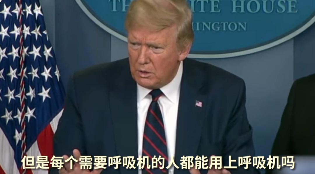 全球抢中国呼吸机视频,中国呼吸机紧缺性