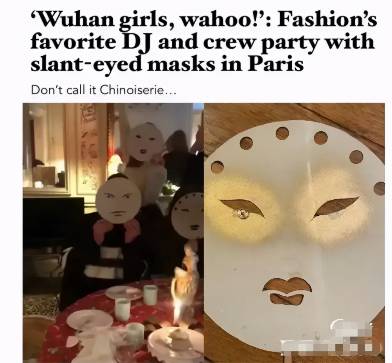 香奈儿歧视亚裔事件,王一博周迅香奈儿