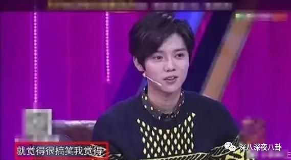 顶流生子瓜,这回轮到他?