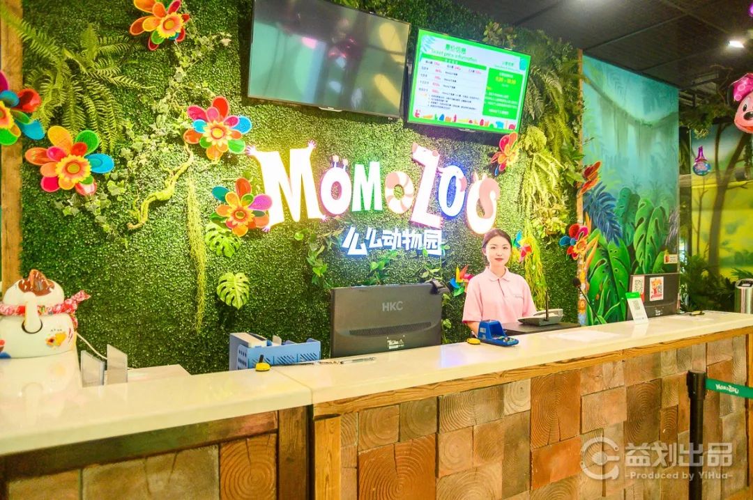 大连么么哒动物园 (大连小众动物园)