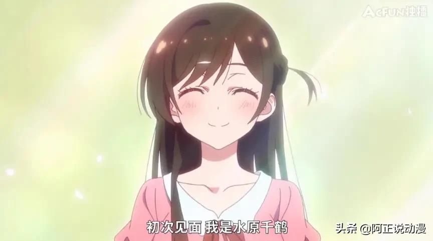 a站的镇站之宝,a站万恶之源