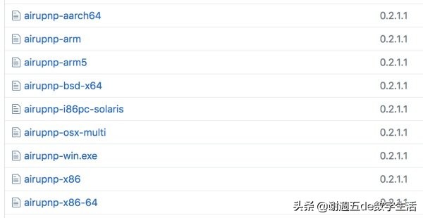 sonos鏀寔airplay鍔熻兘,sonos鏅鸿兘闊崇鎬庝箞杩炴帴灏忕埍闊崇