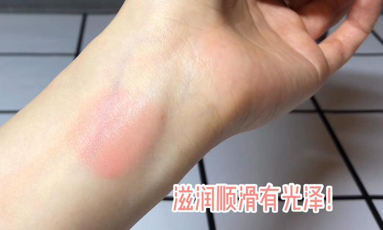 平价腮红膏20元以内,平价少女腮红