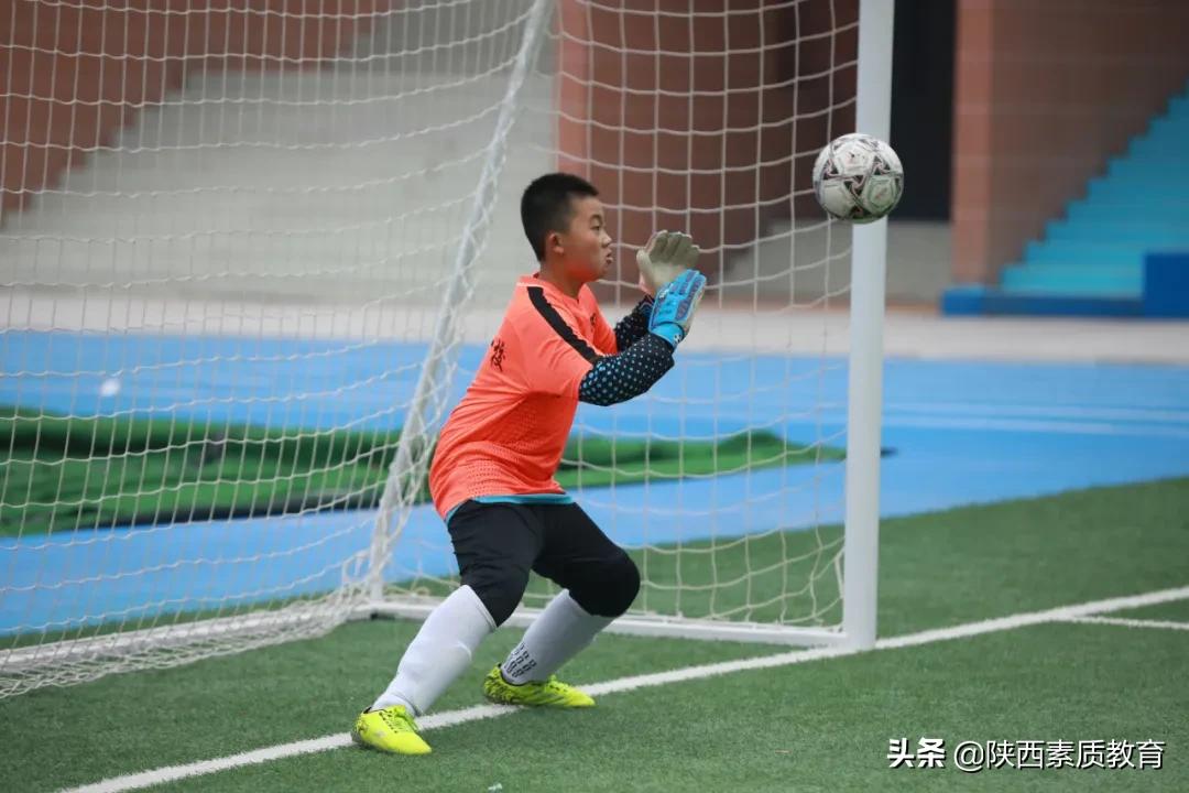 西安市经开第一中学足球队,经开区实验学校足球比赛