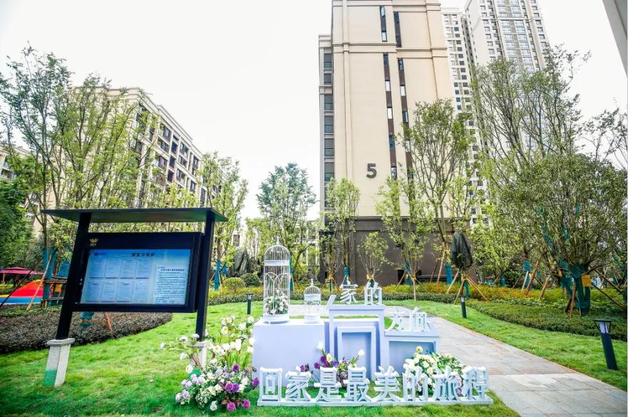 纠结两个楼盘怎么选,纠结选哪个楼盘