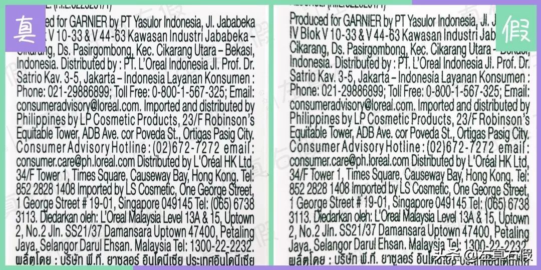 美白精华成分功效与作用,galenic美白精华成分