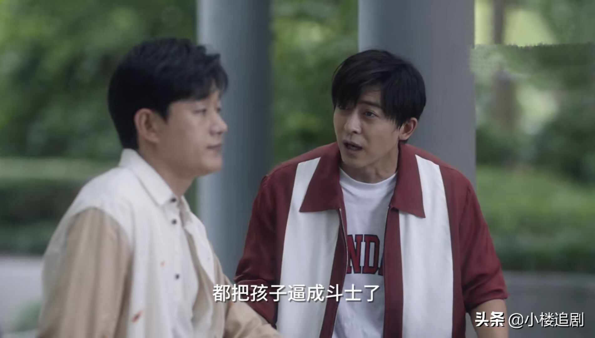 小舍得大结局揭露心酸真相,小舍得原著各人结局