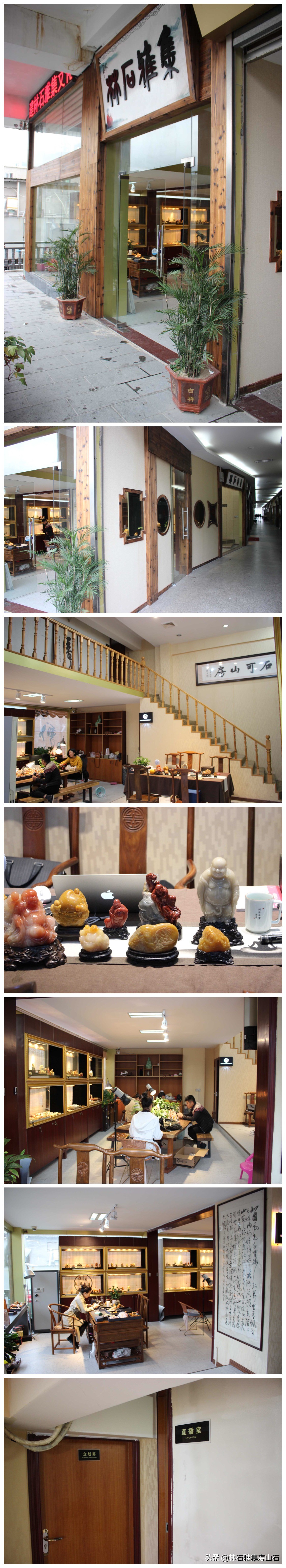 名家谈田黄石的品质与价格,田黄石现在真正的市场价格