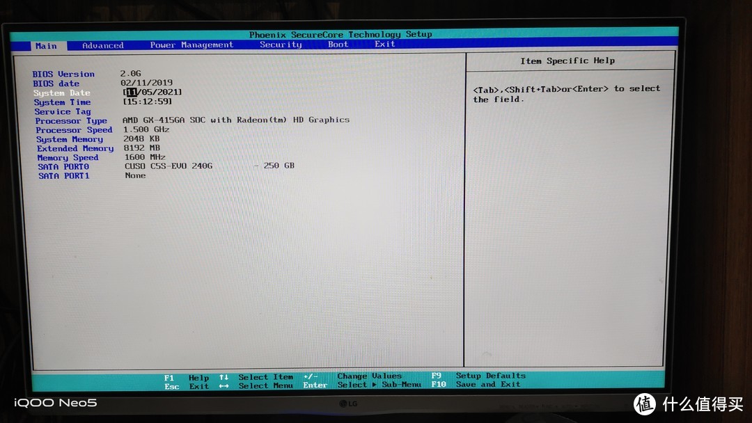 戴尔wyse迷你主机5020,小黄鱼捡漏台式电脑