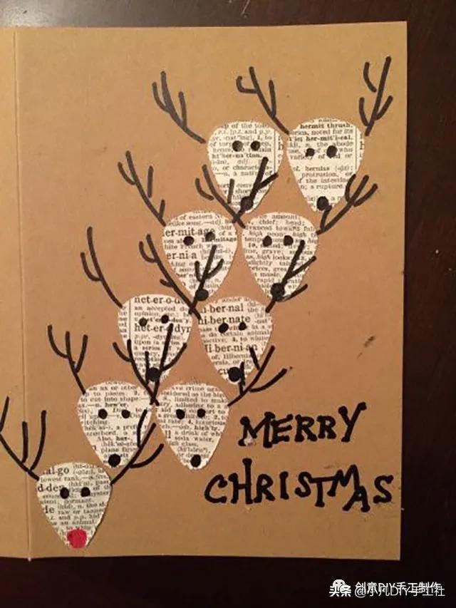 圣诞节贺卡制作教程最简单,圣诞节贺卡制作视频教程简单