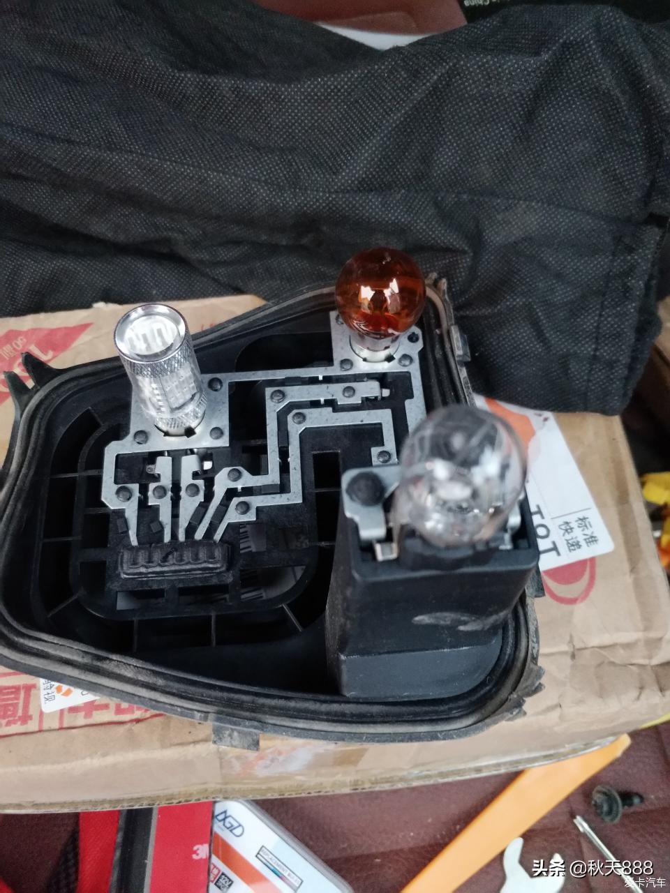 桑塔纳更换led灯需要多少钱,桑塔纳换led多少钱