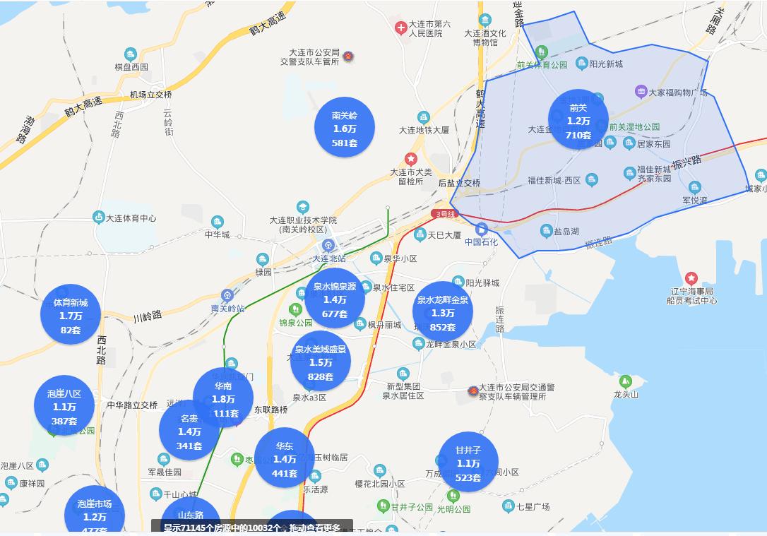 大连钻石湾和体育新城哪个地段好,大连体育新城招商1872值得买吗