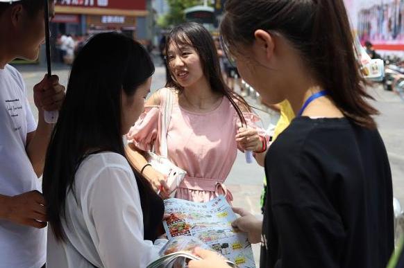 大学生找工作可以选择学校吗,大学生找工作该不该参加校招