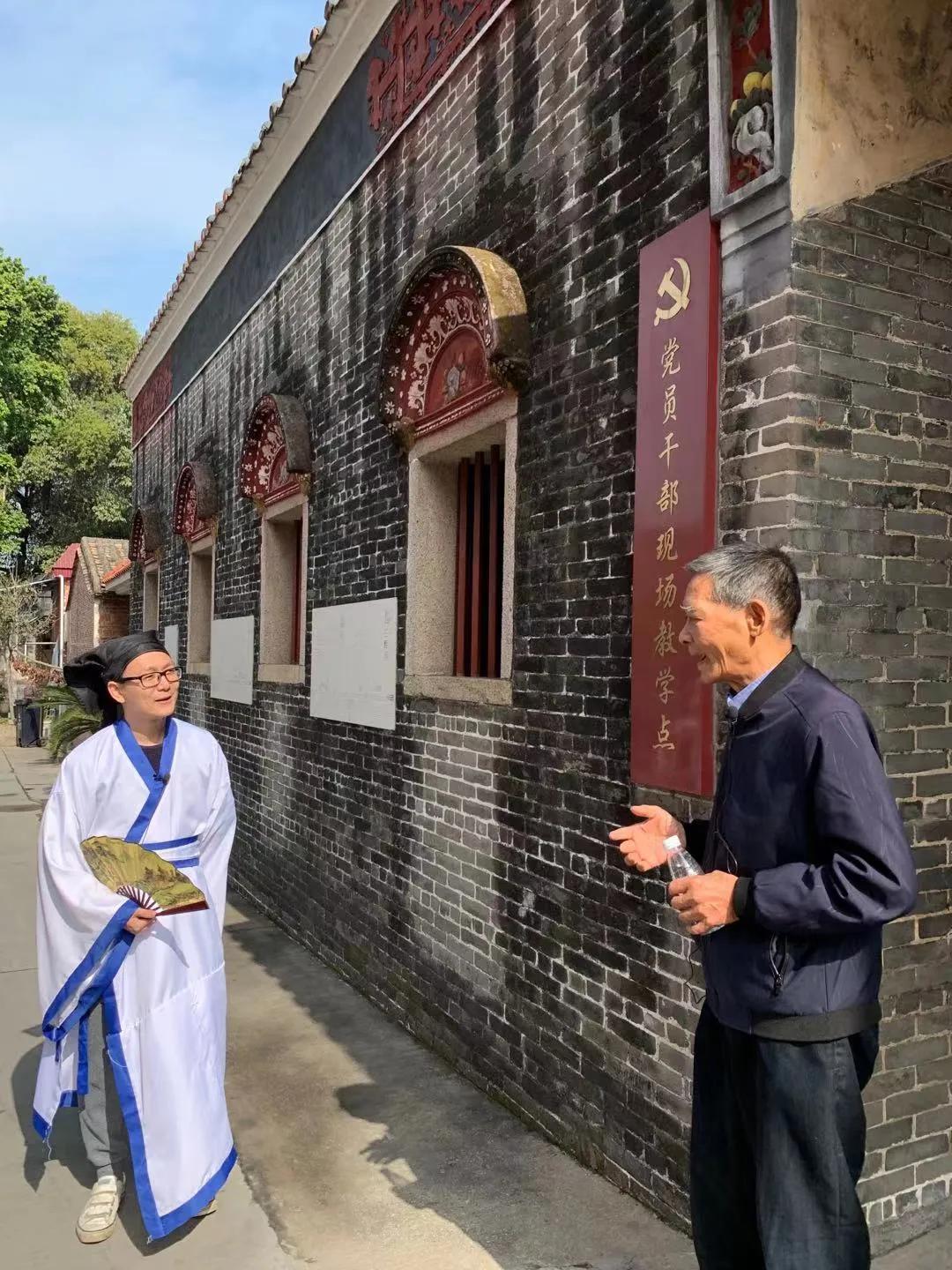 佛山924电台主持人直播,佛山924电台直播间主持人