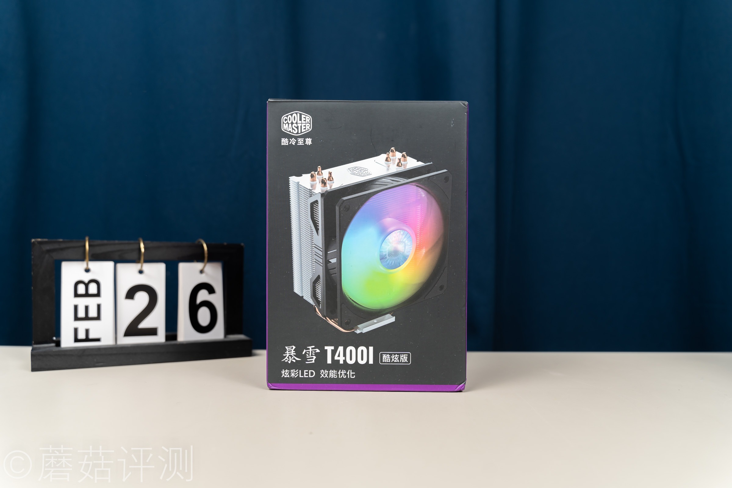 青春回忆系列：期望LPL夺冠，朋友装了台5700G主机玩lol