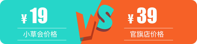 张天爱秀长腿电视剧叫什么,张天爱变身羽族人