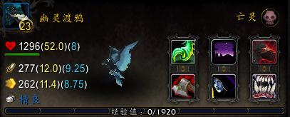 魔兽世界新抓宠物训练点,魔兽世界迅猛龙蛋小宠物在哪里出