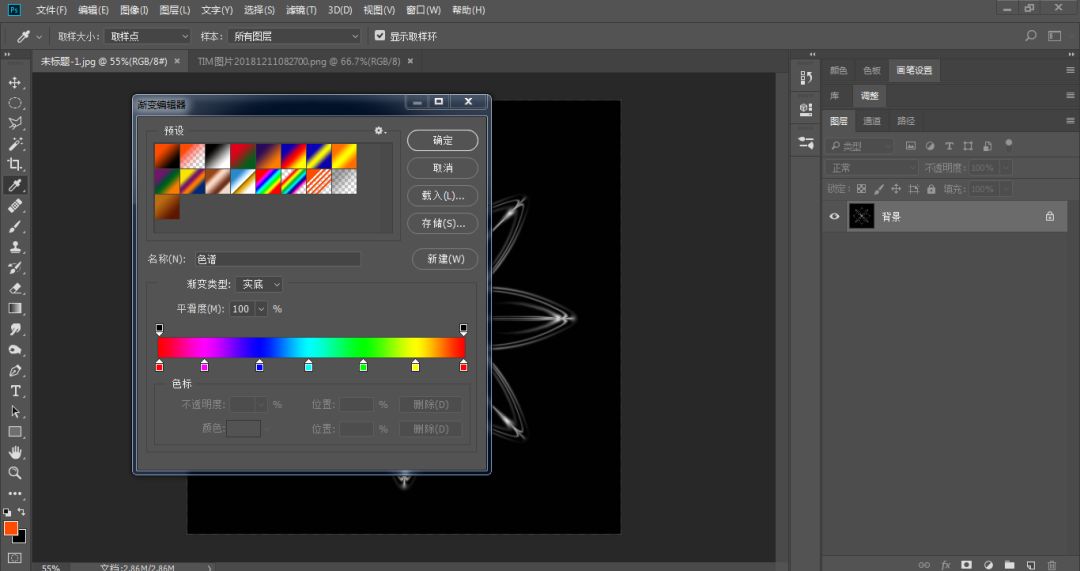 怎样用ps制作花瓣前景虚化,ps透明花瓣制作教程