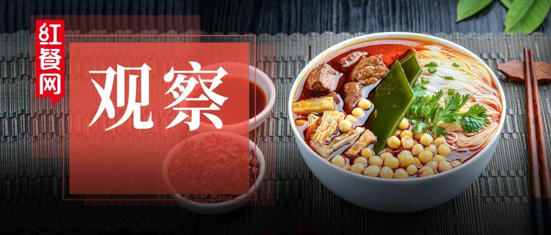 5万家米线店未来发展,千亿米线产业这个品类的未来在哪