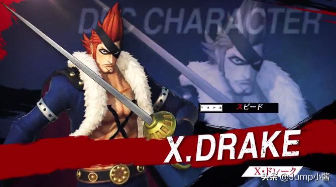 马力欧35周年跨界联动，育碧塞尔达定了？|Jump简报