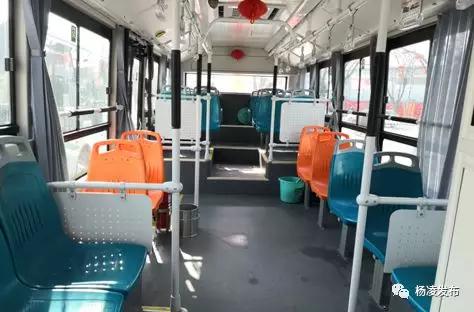 票价2元!杨凌到武功城际公交开通,快来探亲买年货吧!