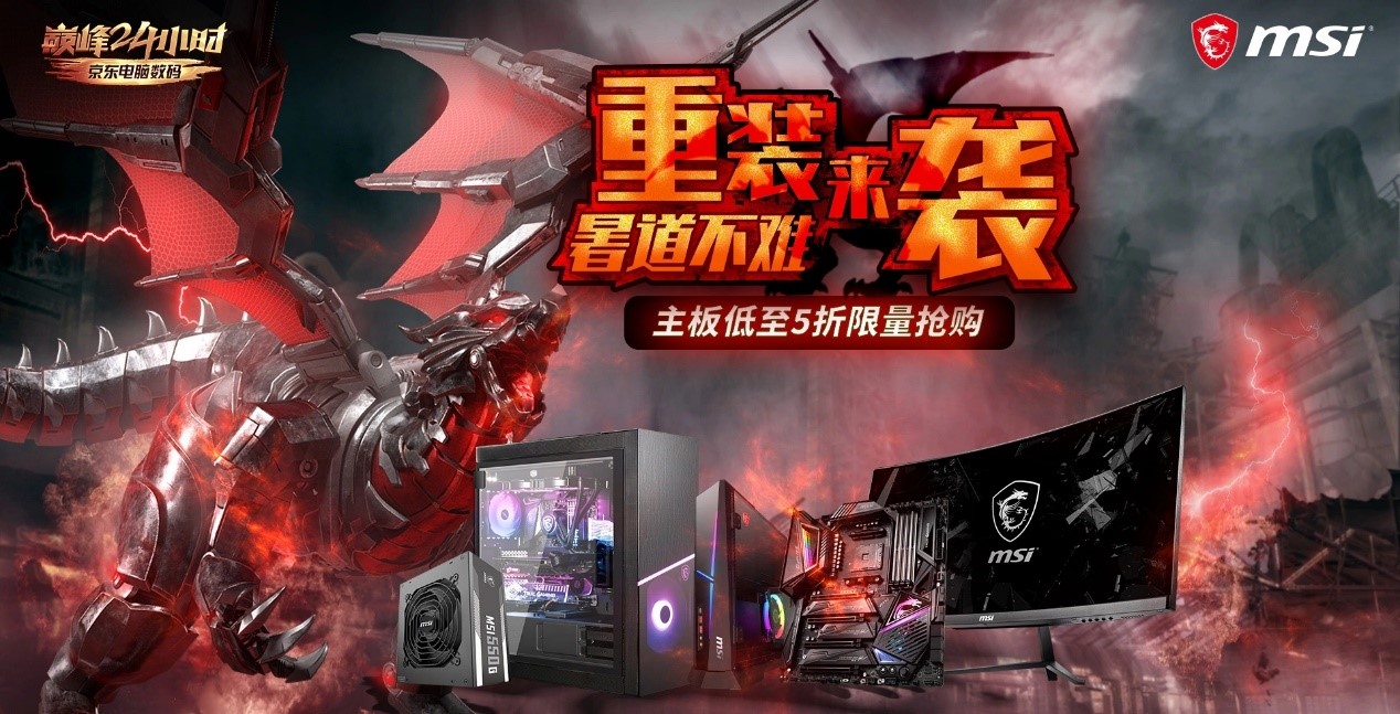 鏆戜績闄愭椂鐗规儬,浜笢鏆戞湡閽滄儬娲诲姩鎬庝箞鍙傚姞