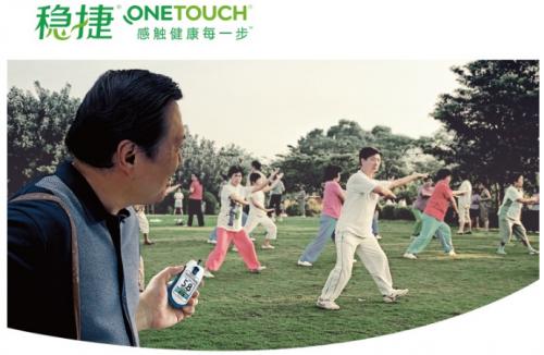 血糖仪准确率排名强生血糖仪,哪个牌子家用血糖仪精准度高一些