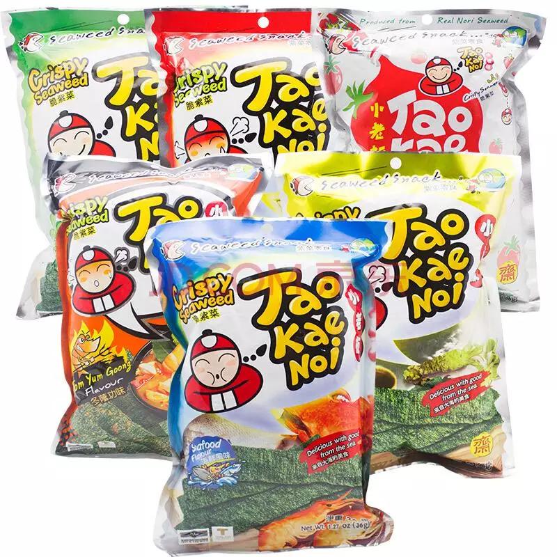 国外旅游不能带回的纪念品,旅游禁忌纪念品