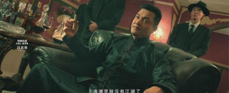 吕良伟三段婚姻,吕良伟喜欢周海媚还是邝美云