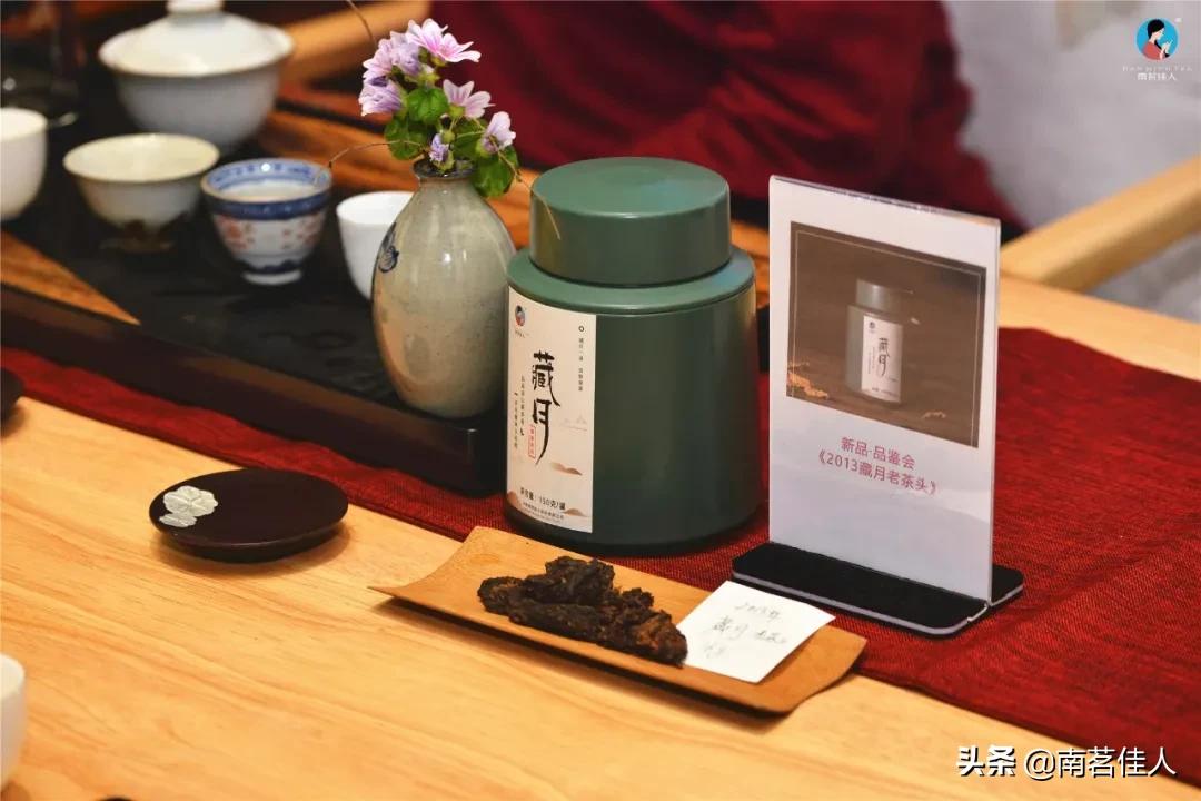 老茶头煮第几泡口感最好,为什么老茶头煮着好喝