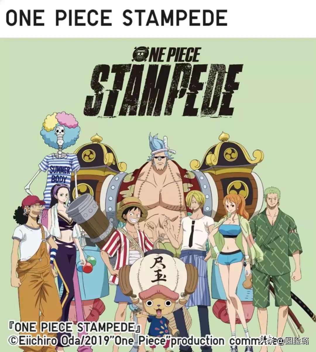 优衣库+MOCO+乐町联名T恤都太好看了！求求你帮我选一下