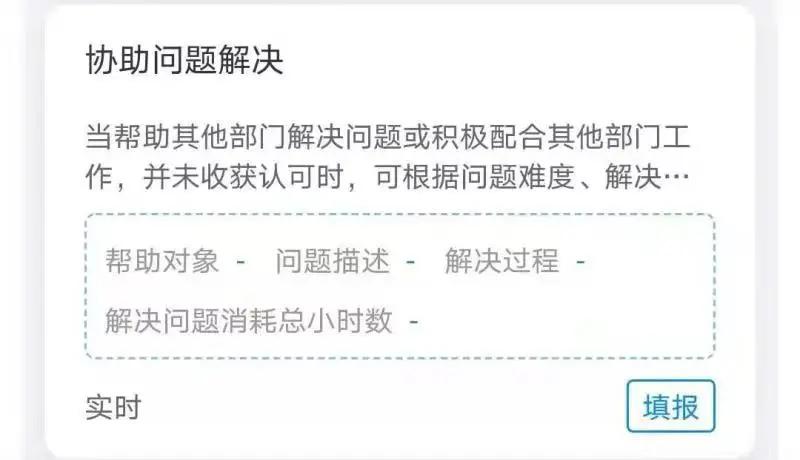 机关怎么搞好积分制管理,如何搞好积分制管理