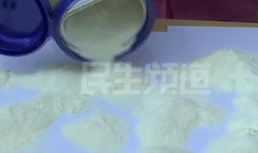 花1700元买到70万元奶粉奇葩,花1700元买下70多万奶粉